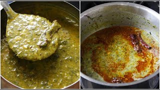 चाकवताची आंबटतिखट गरगट्ट भाजी अर्थात ताकातला चाकवत  Chakvat Bhaji [upl. by Huberty]