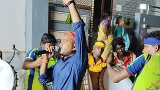 Anaganaga aakasam undi song at venigandla 🕺💃 [upl. by Nosrac]