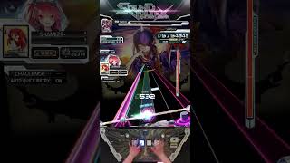 SDVX ΣgØ EgO MXM 20 S [upl. by Bicknell]