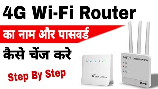 4G WiFi Router Ka Password Kaise Change Kare  4G Router Name amp Pin Change [upl. by Awuhsoj552]