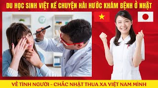 quotVề TÌNH NGƯỜI  chắc Nhật thua xa Việt Nam mìnhquot  Nhìn vào y tế Nhật Cư Dân Mạng đã nói điều này [upl. by Ajtak98]