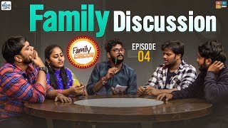 Family Discussion  EP04  Family Circus  Racha Gang  Tamada Media [upl. by Ahsia]