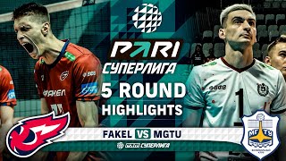 Fakel vs MGTU  HIGHLIGHTS  5 Round  Pari SuperLeague 2025 [upl. by Lechner]