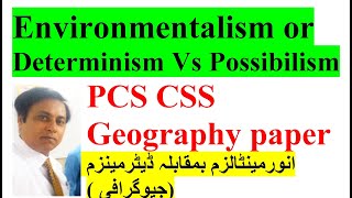 Environmental determinism in HindiUrduenvironmental determinism and possibilism in hindiurduCSS [upl. by Cortney]