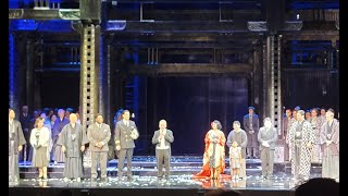 Curtain Call LA Opera quot Madama Butterflyquot 9212024 [upl. by Aronal]