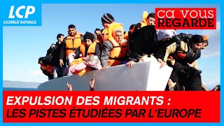 Expulsion des migrants  les pistes étudiées par lEurope  Ça vous regarde  17102024 [upl. by Lramaj]