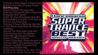 Dancemania SUPER TRANCE BEST dancemania [upl. by Artemisa225]