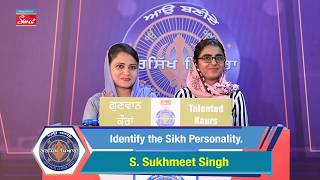 Aao Baniye Gursikh Pyara   Season 19 l Episode 01  Quiz Show  Game Show [upl. by Amend]