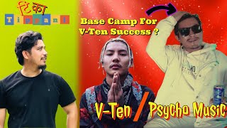 PHSYCO MUSIC Helps VTEN In Struggling Time  Tika Tippani 16 ​⁠VTENOfficial amp​⁠PHSYCOmusicG [upl. by Asilec]