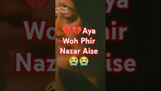 😭😭Aya Woh Phir Nazar Aise💔💔 arijitsingh slowedrewerbsong bollywood slowedreversong song shorts [upl. by Anele]