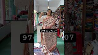 Block printed chanderi silk saree [upl. by Assennev631]