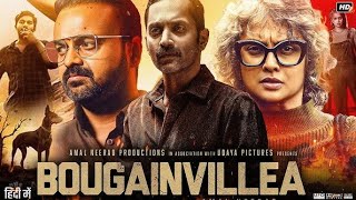 Bougainvillea 2024 Full Movie Malayalam full movie 2024 HD  Fahadh Faasil  Kunchacko Boban [upl. by Leon847]