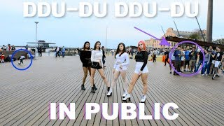 KPOP IN PUBLIC CHALLENGE BLACKPINK DDUDU DDUDU dance cover by MAJORIS [upl. by Hewes]