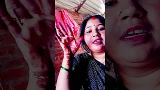 Jaai mat chod bhojpuri song tending shots [upl. by Bilbe]