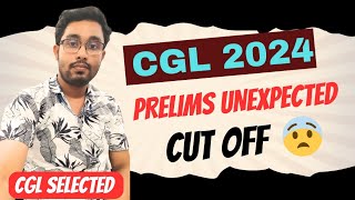 Cgl 2024 Prelims Expected Cut Off Analysis cgl2024 cgl cgl2024expectedcutoff [upl. by Placidia187]