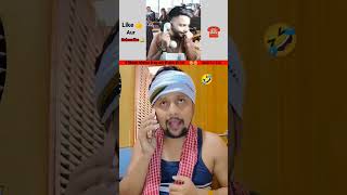 Wo Banda hi khatam ho gaya 🤣  shorts funny comedy iCapitalZaib capitalzaib [upl. by Lupita88]