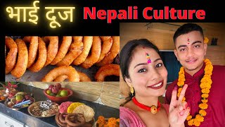 Bhai Dooj Tihar Nepali Culture🇳🇵 Kamal Subedi [upl. by Scarface796]