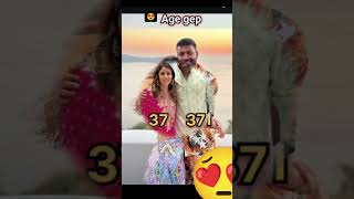 Indian cricketers hasband wife age 3😍😍 bollywood ytshots video [upl. by Fabron998]