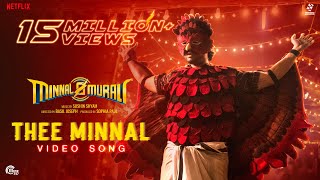 Thee Minnal  Video Song  Minnal Murali  Tovino Thomas  Basil Joseph  Sushin Shyam  Sophia Paul [upl. by Medlin]