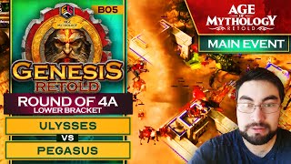 GENESIS Retold 15000 AOM Event  Ulysses vs Pegasus  Lower Bracket  Round of 4 A [upl. by Antoinette925]