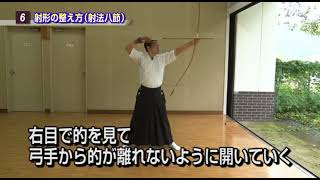 的中率9割を超え、史上最年少で天皇杯を制した増渕敦人が明かす取り懸けと手の内の秘訣 [upl. by Rochus]