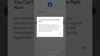 how to fix you cant use this feature right now Facebook  you cant use this feature right now fb [upl. by Crean]