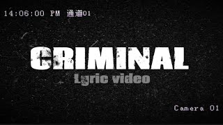 Eminem CRIMINAL Lyric Video [upl. by Hammerskjold]