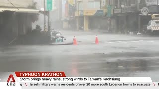 Taiwan remains shut for second day as Typhoon Krathon makes landfall in Kaohsiung [upl. by Virgel949]