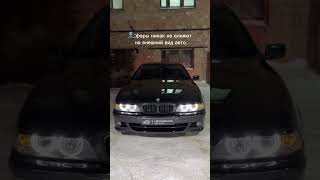 Красавец 2002 года автосвет светодиоды car ретрофитфар ретрофитфар фары заменалинзфар [upl. by Aslam]