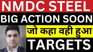 Nmdc steel share latest news BIG ACTION SOON  NMDC steel analysis  NMDC share targets [upl. by Nelyahs]