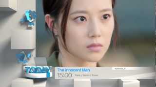 Today 1018 The Innocent Man  ep6 [upl. by Ultann708]