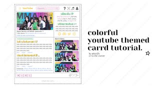 colorful youtube themed carrd tutorial ✦ cr to the owner [upl. by Jelena465]