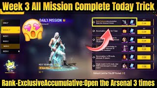 Open the Arsenal 3 times Complete Trick  FF Mission Open The Arsenal 3 Times  Booyah Pass Mission [upl. by Morry]