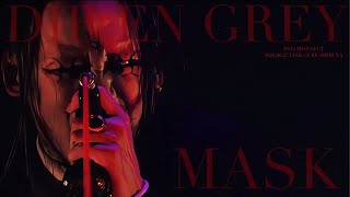 DIR EN GREY  『MASK』 【TOUR24 PSYCHONNECT 20240627 LINE CUBE SHIBUYA】 [upl. by Daus243]