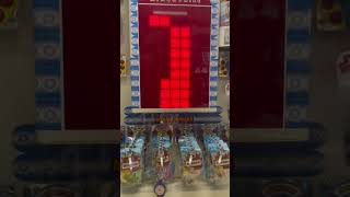 Rigged Stacker Arcade Game 2 [upl. by Atalanti715]