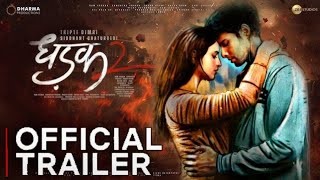 Dhadak 2  Official Trailer  Sidhant Chaturvedi Tripti Dimri  Dharma Productions [upl. by Rana770]