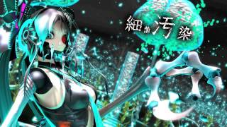 Bacterial Contamination 細菌汚染 歌ってみた VOCAL COVER [upl. by Krucik690]