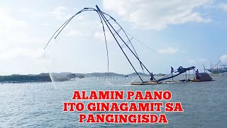 Vlog 022 Paano gumagana ang Surambaw [upl. by Filberte563]