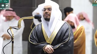 Amazing Recitation by Sheikh Yasser Dossari  Surah Ahqaf full with english translation [upl. by Nelubez]