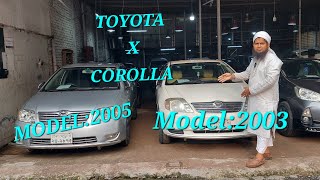 Toyota x corolla Model 2003 amp Model 2005 Super fresh condition Use car price in bd [upl. by Baun]