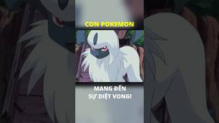 Pokemon mang đến sự diệt vong pokemon ShinoB [upl. by Aleciram]