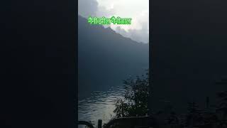 Teri jhalak sarfi srivalli teri jhalak 2024 song ytshorts love beautiful shorts nanital love [upl. by Rhu]