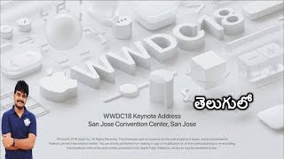 Apple WWDC 2018 keynote in 11 minutes ll in telugu ll [upl. by Brewer]