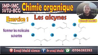 Les alcynes nomenclature exercice 1 [upl. by Lerat705]