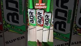 Leather bat kashmiri Willow BDR sport meerut 9149330897 [upl. by Narak]