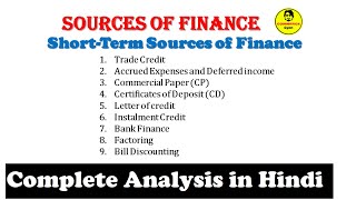 ShortTerm Sources of Finance  ShortTerm Finance amp Types  BBA  BCOM  MCOM  MBA [upl. by Loats]