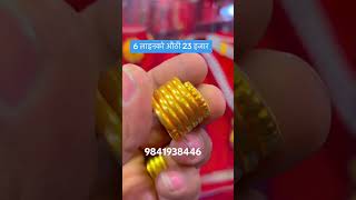 24ct gold jewellery gold [upl. by Fong]