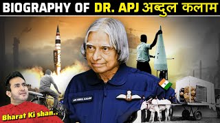 Dr APJ ABDUL KALAM के सफलता की जीवनकथा  Biography Of APJ Abdul Kalam [upl. by Laertnom]