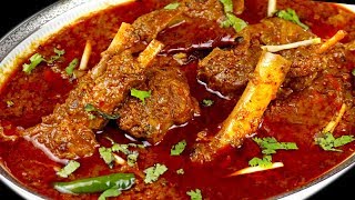 मटन करी बनानेका सबसे आसान तरीका जानिए कैसे। Super Easy Mutton Curry Recipe  मटन मसाला रेसिपी [upl. by Nudd492]