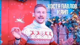 Мой первый клип не судите строго CocaCola cover [upl. by Iztim666]